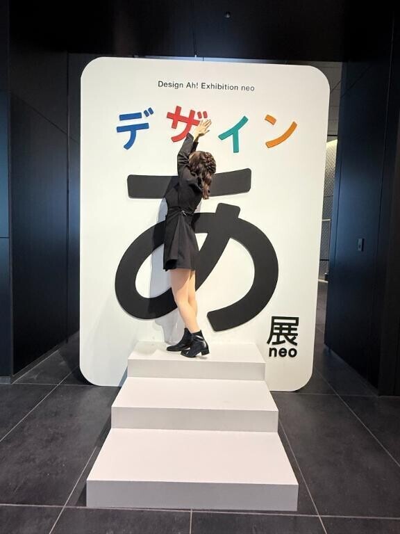 7月のシフト♡