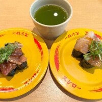 くれあ
