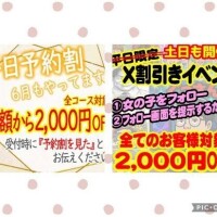 くれあ