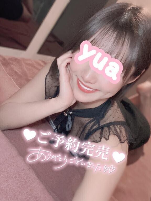 💛土曜日のお礼