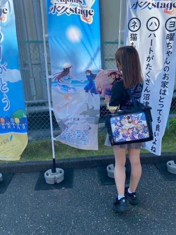 フェス15周年♡