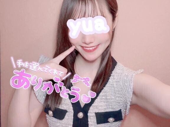 💛昨日のお礼