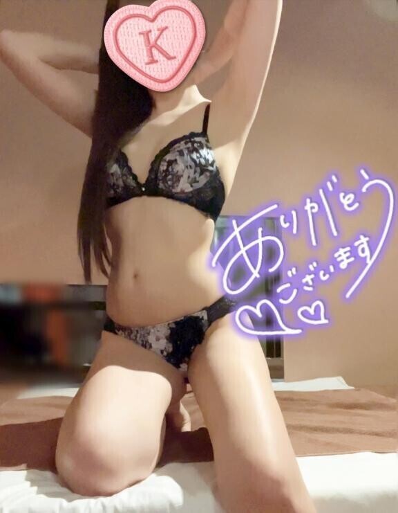 感謝ですっ😃✨
