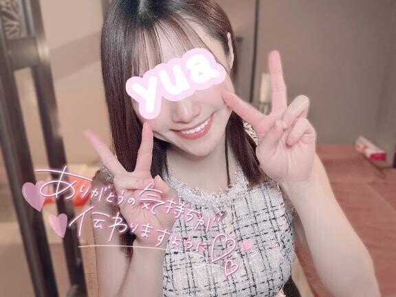 💛昨日のお礼