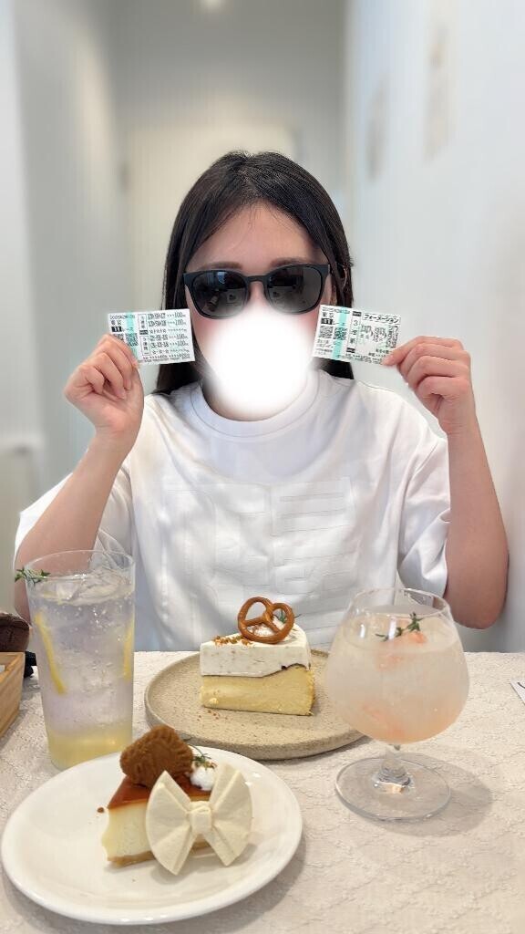 帝王賞は複勝の魔術師におまかせあれ😎