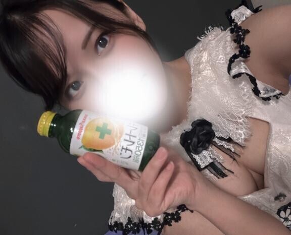 あつーーい