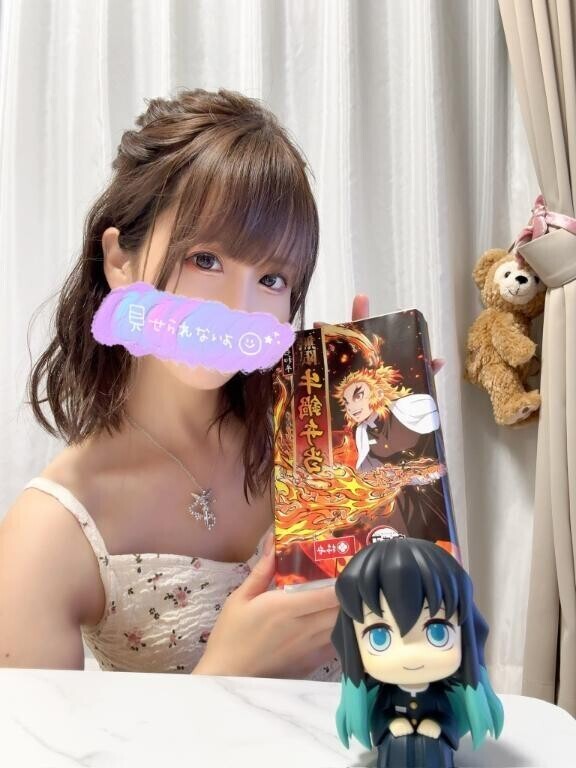 前回も…♡
