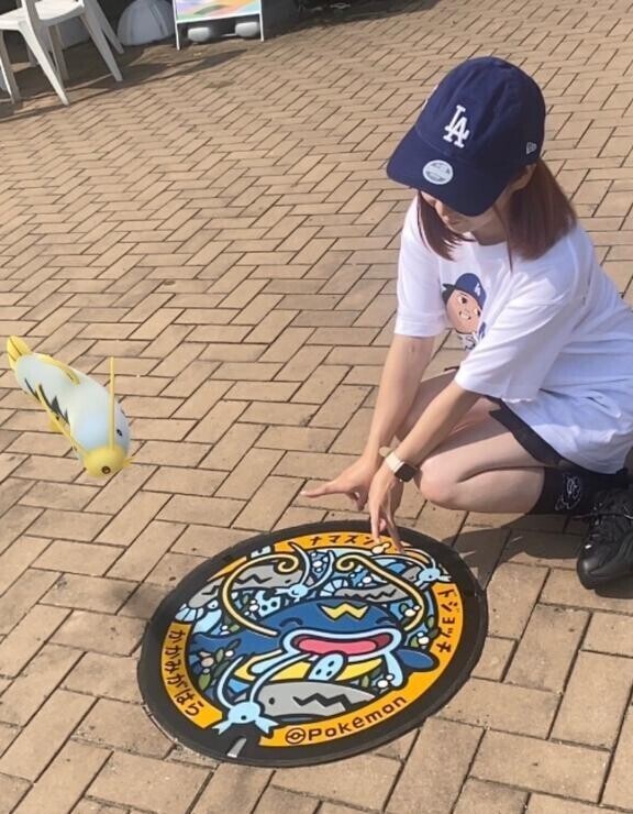 対応です♡