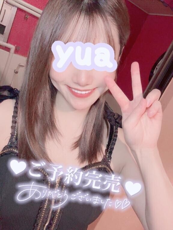💛日曜日のお礼