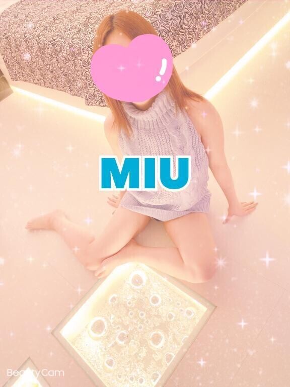 ナイショの…🤫