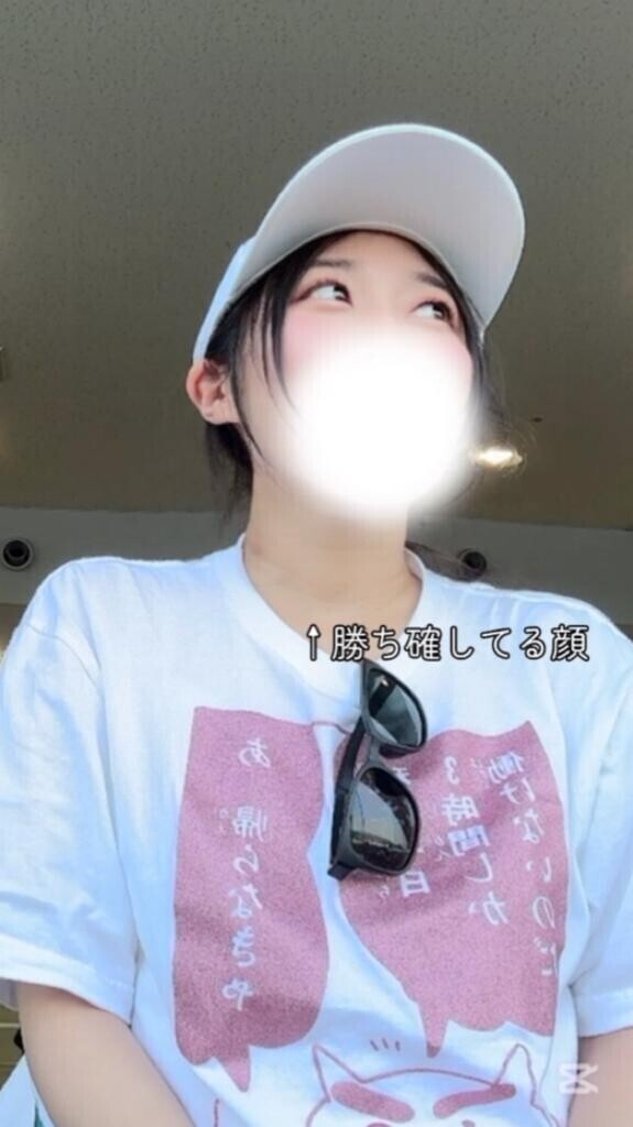 先日行った福島競馬場のおはなし🐴