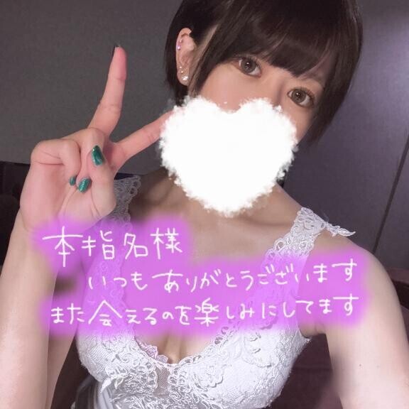 ランニングじゃないよ‼️