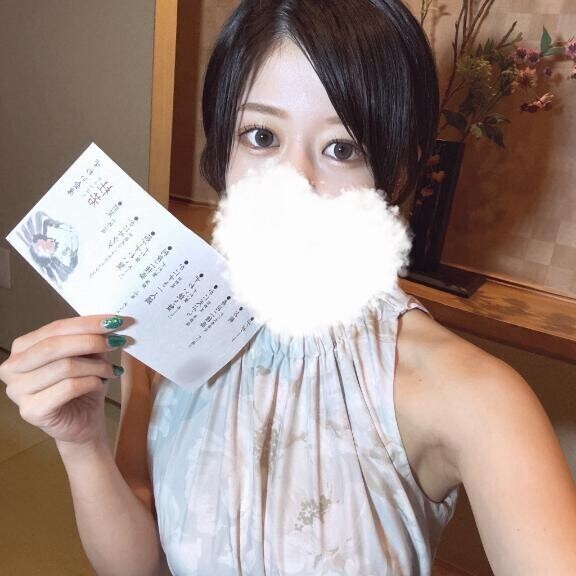私服👗
