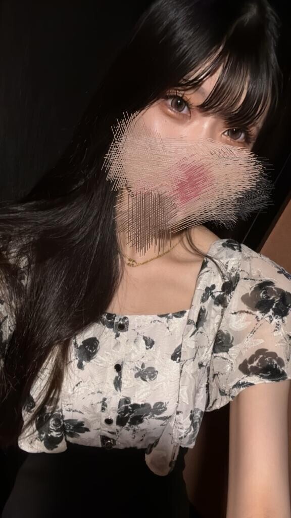 💌