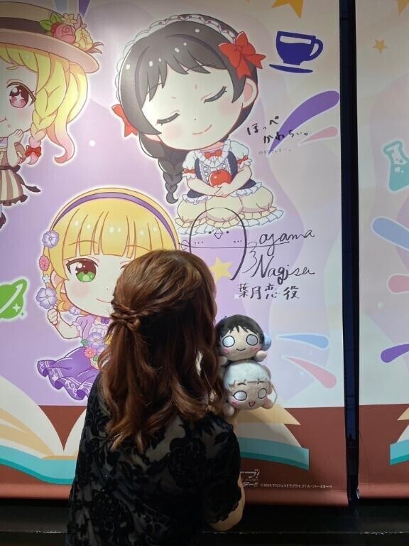 8月シフト♡コスプレ