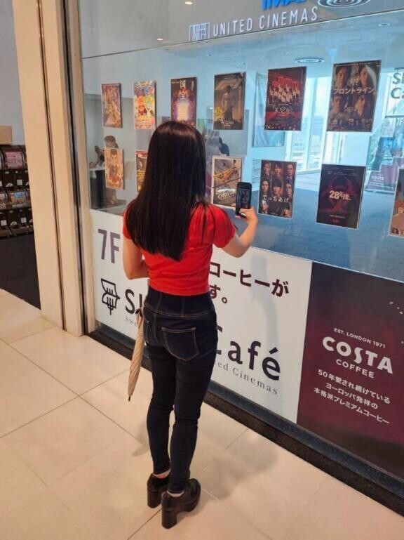 【映画 でっちあげ】ただ生きていたっていいやと笑えるでしょうか？