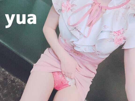 💛お知らせ