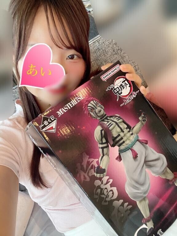 一生あなたを守ります🥰