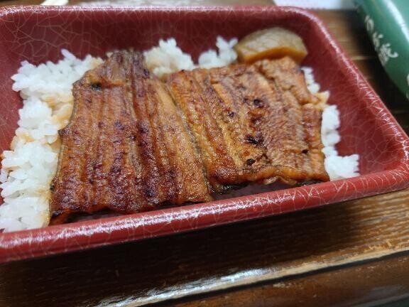 土用丑の日