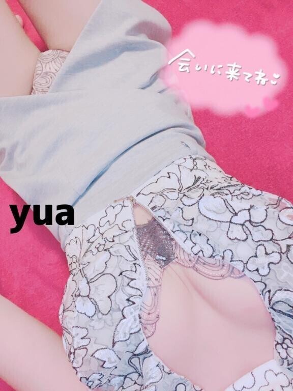 💛しゅっきーん！
