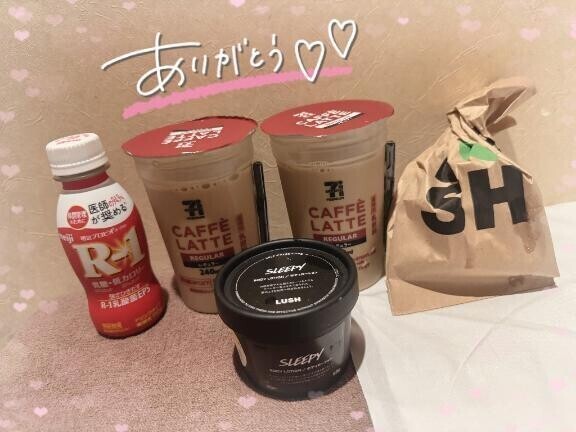 💛昨日のお礼