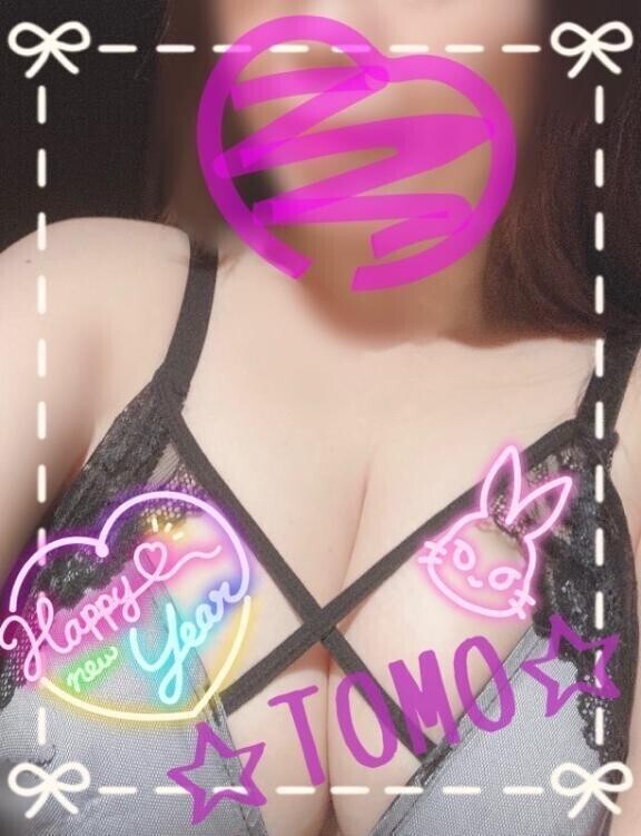向かってまーす！✨