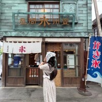 まだだっけな👀