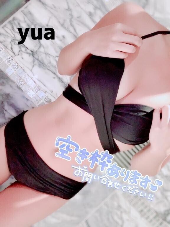 💛しゅっきーん！