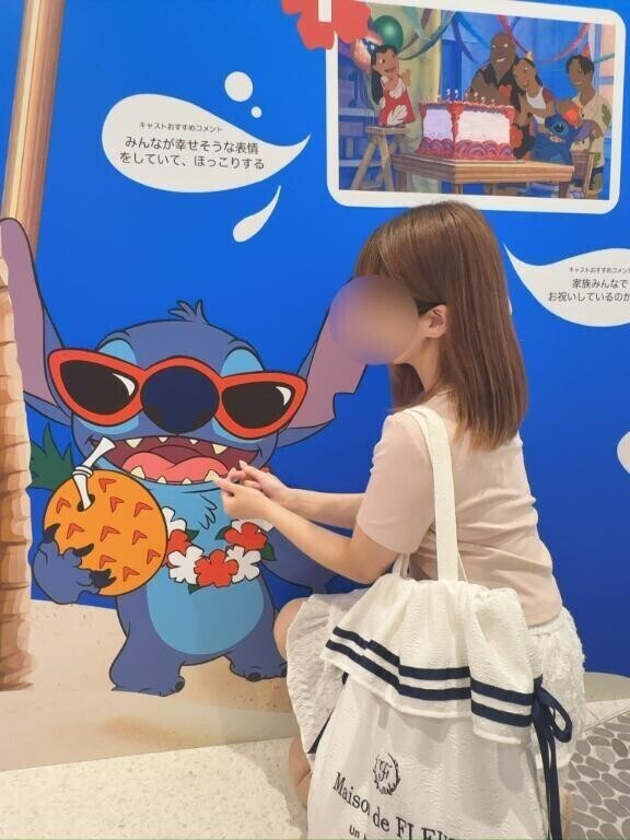 コスプレ変更♡