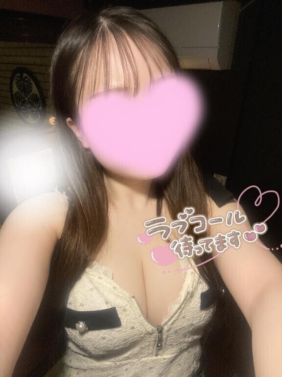 お久しぶりです🖐️