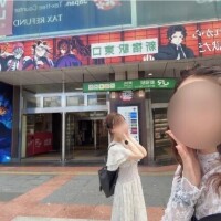 7/27までだよ♡