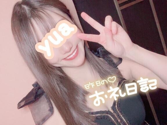 💛昨日のお礼