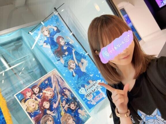 8/1発売のやつ♡