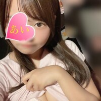 あい
