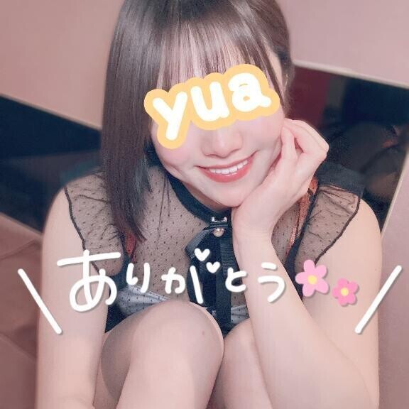💛木曜日のお礼