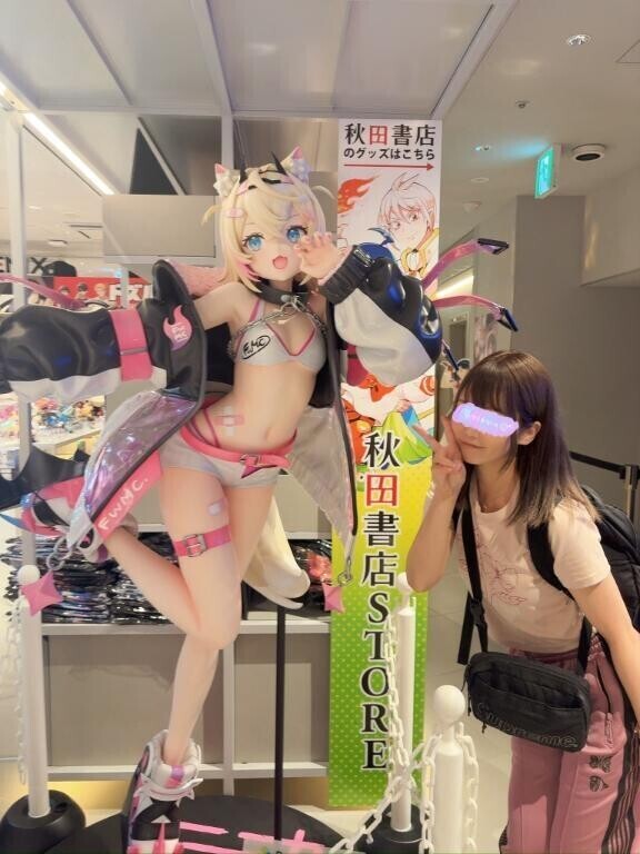 ひとまず♡
