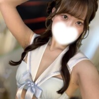 るか