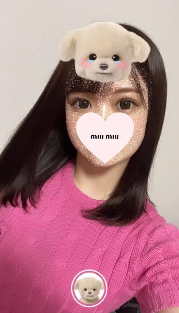 珍しく👀