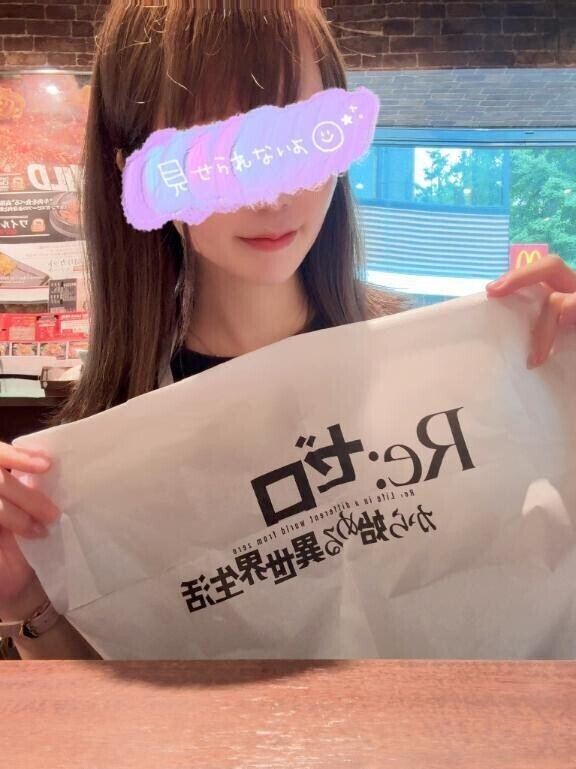 いきなりステーキ♡