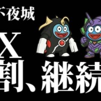 みう