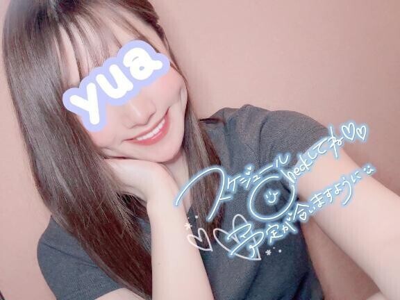 💛お知らせ