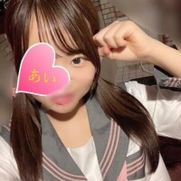 あい
