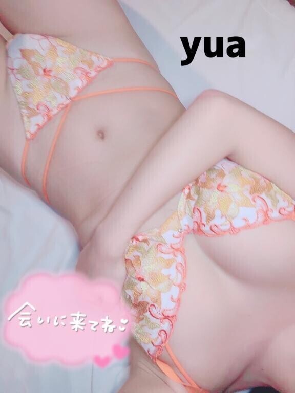 💛しゅっきーん！