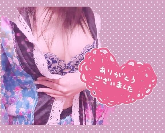 うきうき💓
