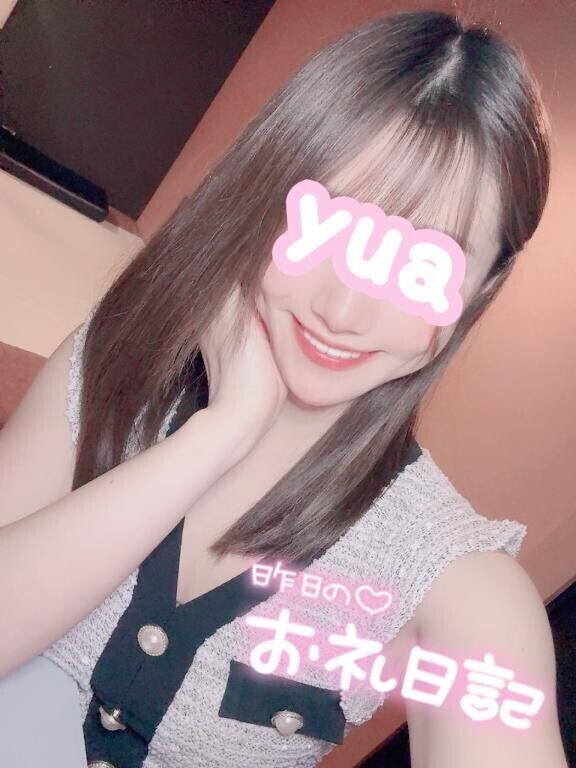 💛昨日のお礼