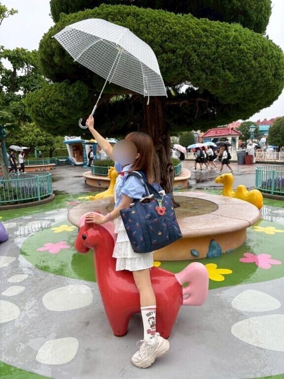 帰宅♡