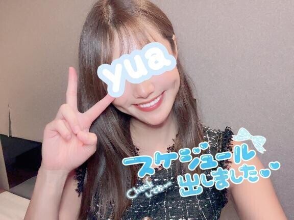 💛check！