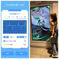おあよ水曜日♡