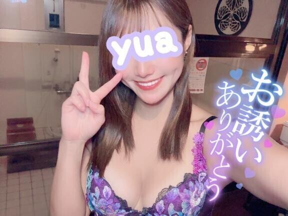 💛昨日のお礼