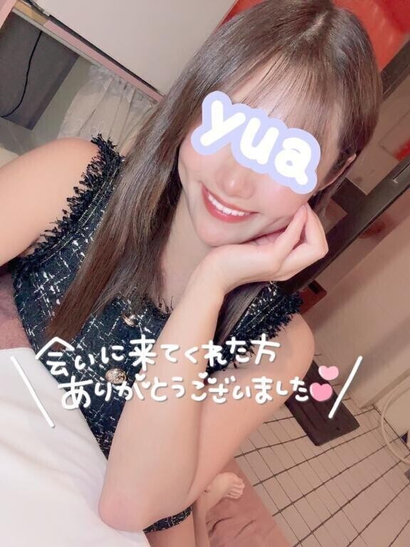 💛昨日のお礼